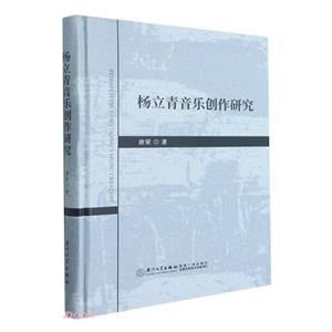 (chung)о