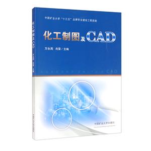 ͼCAD