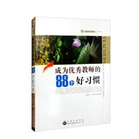 ɞ郞̎88T:̎ԅ