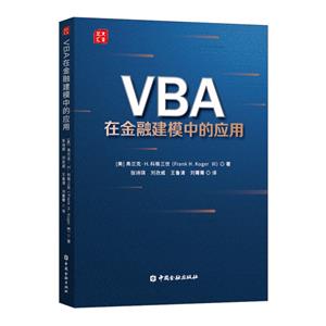 VBAڽڽģеđ