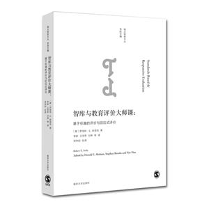 ǎcurn