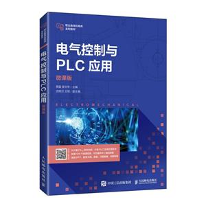 늚cPLC(yng)(΢n)