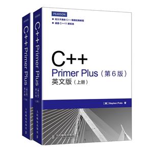 C++Primer Plus(6Ӣİ)