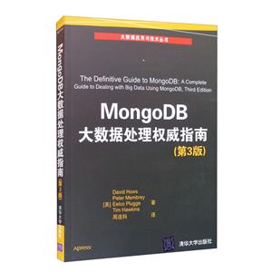 MONgoDBݴȨָ()