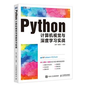 PythonӾѧϰʵս