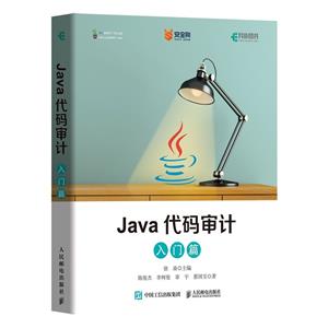 Java(ƪ)