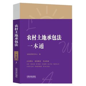 5.rسаһͨڰ˰桿