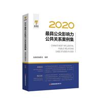 2020߹ӰPϵ