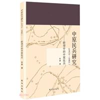 ԭо:1973-1985:D(zhun)еԭ