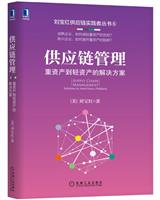 朹:YapYaĽQ