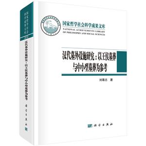 hĹO(sh)ʩо--ĹcСĹ酢()