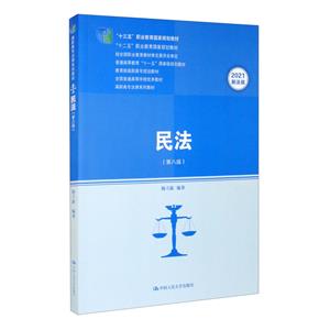 (ڰ˰)(ߌ(zhun)ϵн̲)