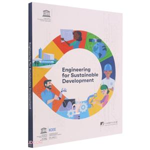 Engineering for Sustainable Development