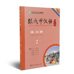 ҌWhZ Z ڶ2