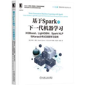 SparkһCW:XGBoostLightGBMSpark NLPcKerasֲʽȌW