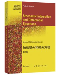 ֺ΢ַStochastic integration and differential equations