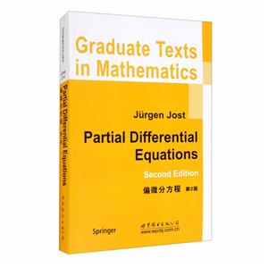 ƫ΢ַPartial differential equations