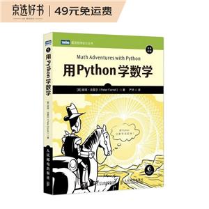 PythonWW(ȫӡˢ)/D`OӋ