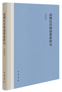 峯Iо