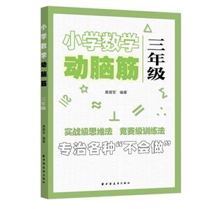 СWWX 3꼉