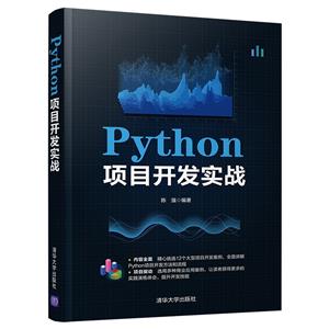 PythonĿʵս