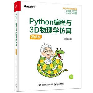 Python3Dѧ Ƶ