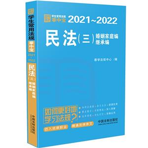 ()W÷ҎЌ20212022