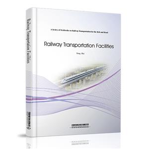 Railway Transportation Facilities(·豸)