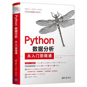 PYTHONݷŵͨ