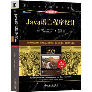 JavaԳ:ƪ