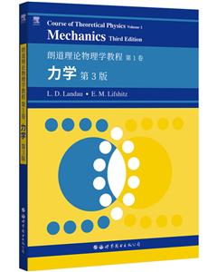 Course of theoretical physics:Volume 1:Mechanics