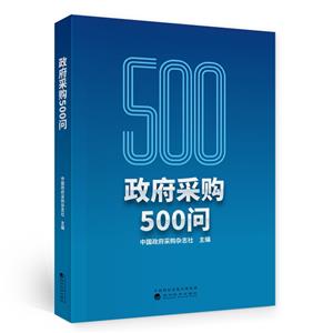 ɹ500