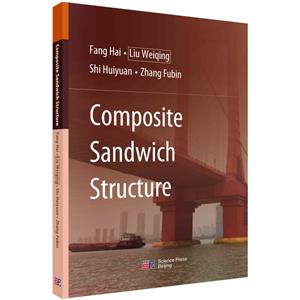 Composite sandwich structure