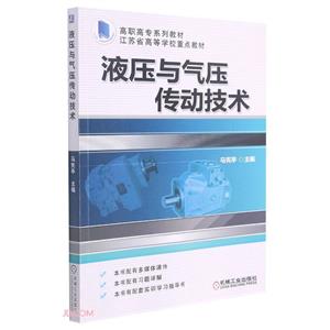 Һc≺D(zhun)Ӽg(sh)