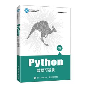 Pythonݿӻ