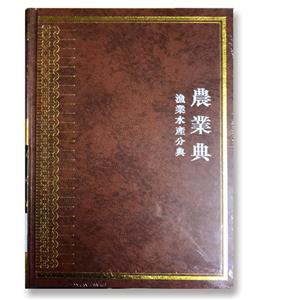 A䡤rI䡤OIˮaֵ