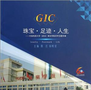 錚EЇ(gu)|(zh)W(xu)(h)錚W(xu)Ժ20ꌚA