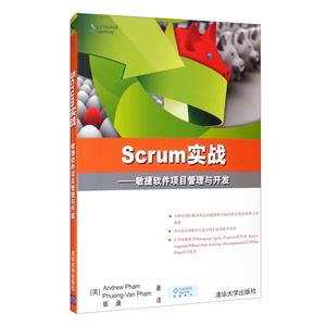 ScrumʵսĿ뿪