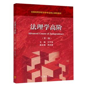 W(xu)A()