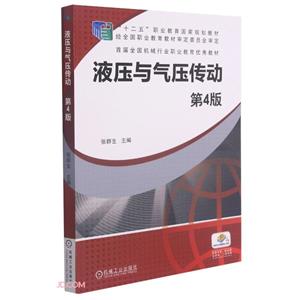 Һc≺ӵ4