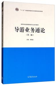(do)ΘI(y)(w)ͨՓ ڶ