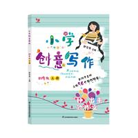СW(xu)(chung)⌑:σ:꼉:N