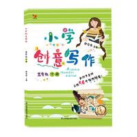 СW(xu)(chung)⌑:(c):꼉(j):߅ڶwM(jn)l(f)
