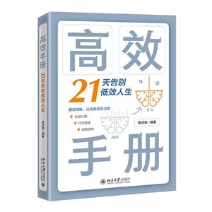 Чփ:21eЧ