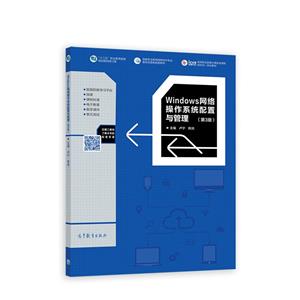 WindowsWjϵyc