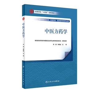 t(y)ˎW(xu)((chung)½̲)