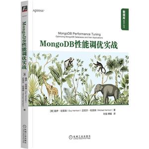 MongoDBܵʵս