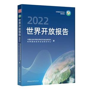 翪ű2022