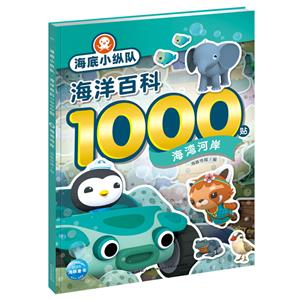 Сvꠡٿ1000N:Ӱ
