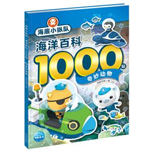 Сvꠡٿ1000N: